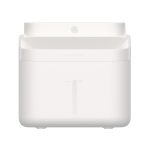 Fantana inteligenta pentru animale Xiaomi Smart Pet Fountain 2 - imagine 2